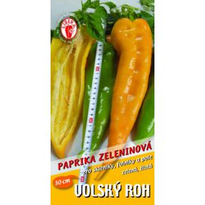 Paprika Volov rog 15-20 sjemenki